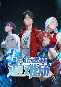 机械回响 动漫番剧全集
